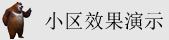 华为的经销商赚钱吗